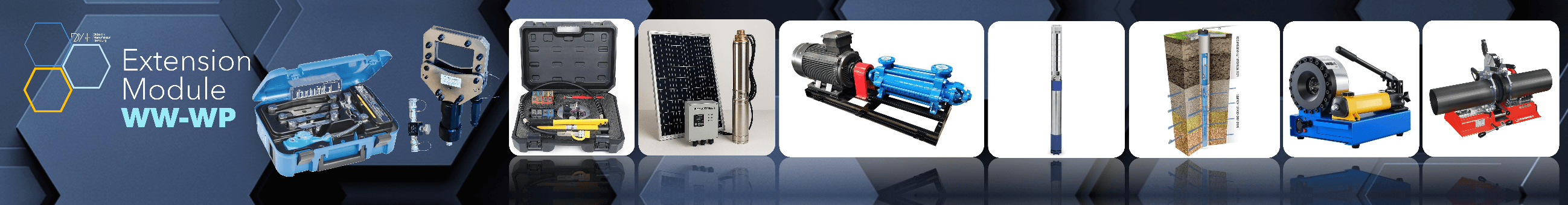 Extension module WW-WP — water well installation, pumping and water supply equipment